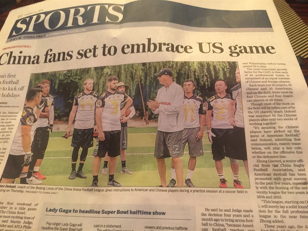 CAFL Famous
