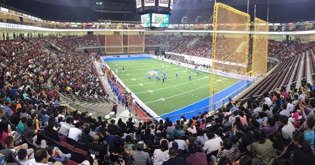 US Pro Football Kicks off in China