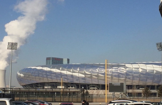 Stadium